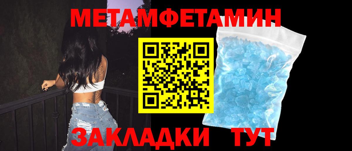 kraken маркетплейс  Amphetamine Premium  Amphetamine  Amphetamine  Вход с VPN  Костомукша 