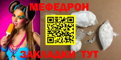 jwh Кингисепп