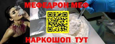 кокаин премиум Кимры