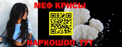 jwh Кингисепп