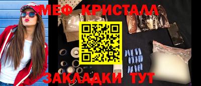 jwh Кингисепп