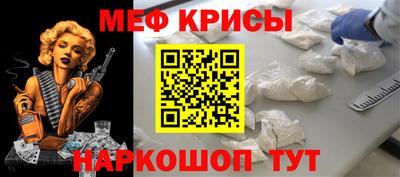 кокаин премиум Кимры