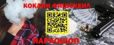 jwh Кингисепп