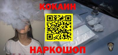 таблы Кинель