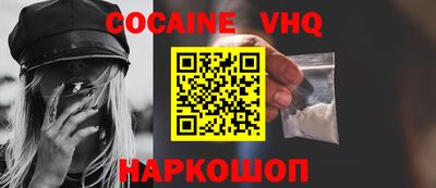 jwh Кингисепп