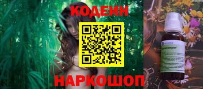 кокаин премиум Кимры