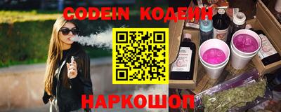 таблы Кинель