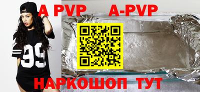 кокаин премиум Кимры