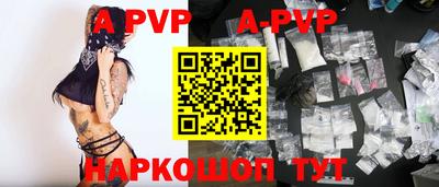 кокаин премиум Кимры