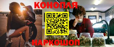 таблы Кинель