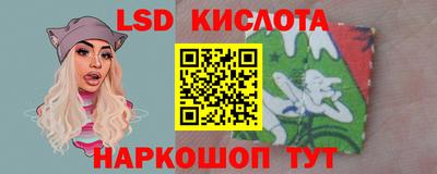 кокаин премиум Кимры