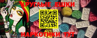 jwh Кингисепп