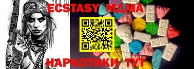jwh Кингисепп