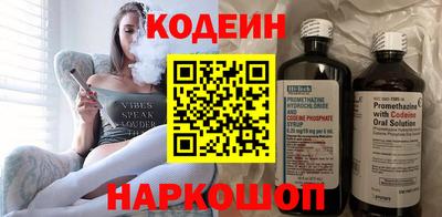 jwh Кингисепп