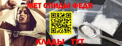 таблы Кинель