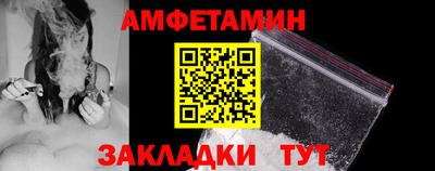 кокаин премиум Кимры