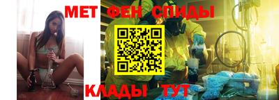 jwh Кингисепп