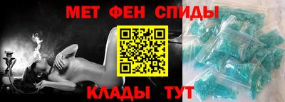 кокаин премиум Кимры