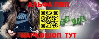 кокаин премиум Кимры