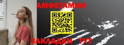 кокаин премиум Кимры