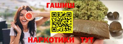 таблы Кинель