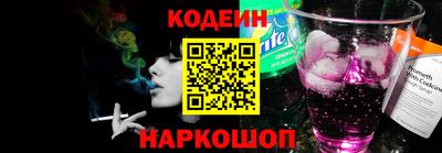 кокаин премиум Кимры