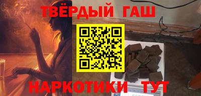 таблы Кинель