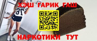 кокаин премиум Кимры