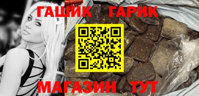 кокаин премиум Кимры