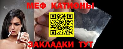 таблы Кинель