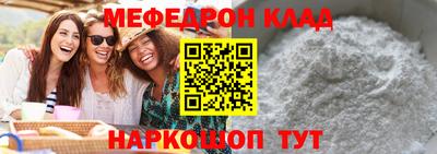 jwh Кингисепп
