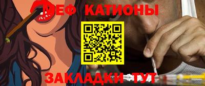 jwh Кингисепп