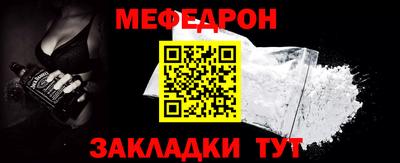 кокаин премиум Кимры