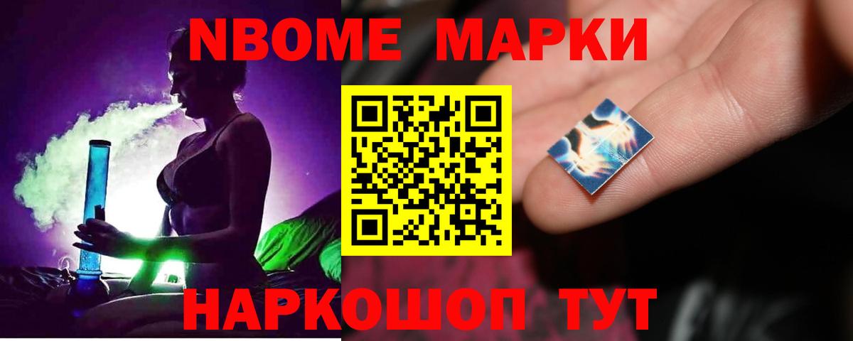Костомукша  Лсд 25 экстази  Вход с VPN  LSD-25 экстази ecstasy 