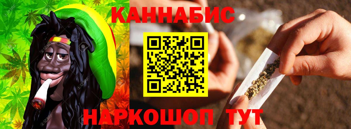 Бошки марихуана тримм Костомукша